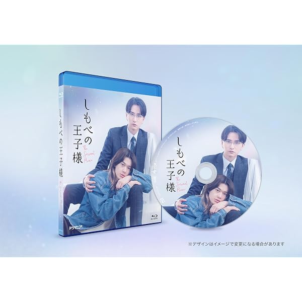 Amazon.co.jp: 【Amazon.co.jp限定】ふったらどしゃぶりBlu-ray BOX
